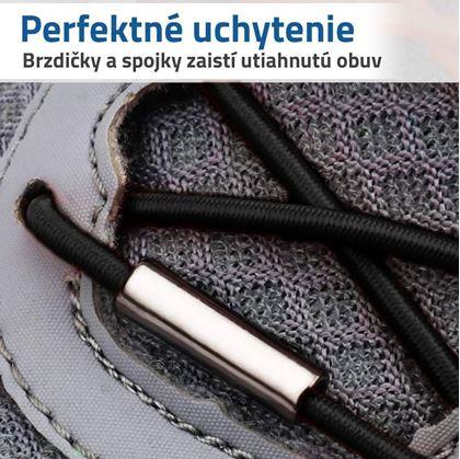 Obrázok z Rýchloviazacie šnúrky  -  biele