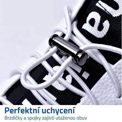 Obrázok z Rýchloviazacie šnúrky  -  biele