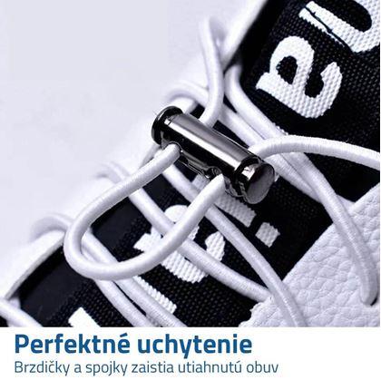 Obrázok z Rýchloviazacie šnúrky  -  biele