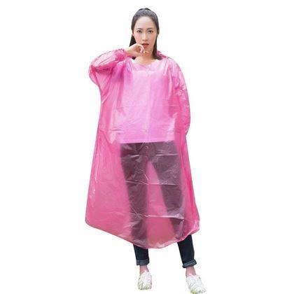 Obrázok z Pohotovostná pláštěnka  -  růžová