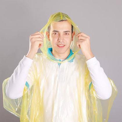 Obrázok z Pohotovostná pláštěnka  -  žltá