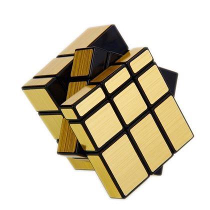 Obrázok z Rubikova kocka - Mirror cube
