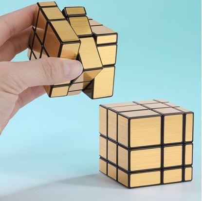 Obrázok Rubikova kocka - Mirror cube