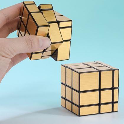 Obrázok z Rubikova kocka - Mirror cube