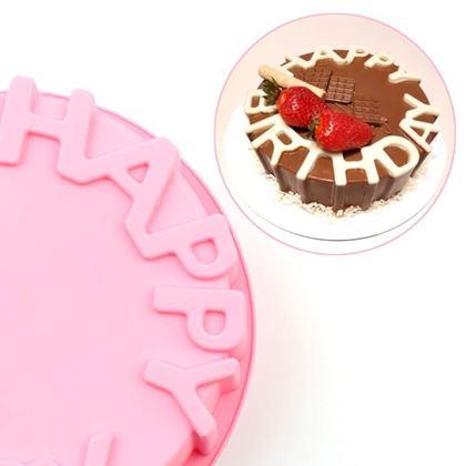 Obrázok z Silikónová forma na pečenie - Happy birthday