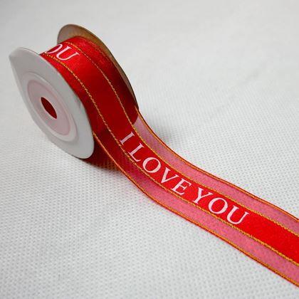 Obrázok z Dekoratívna stuha  -  I love you