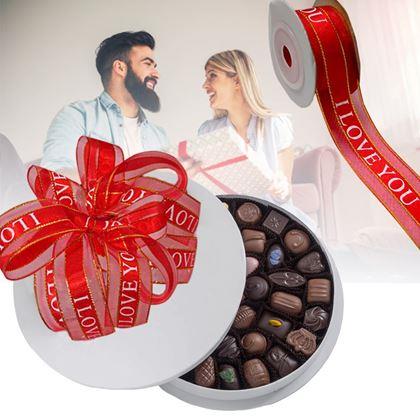 Obrázok z Dekoratívna stuha  -  I love you