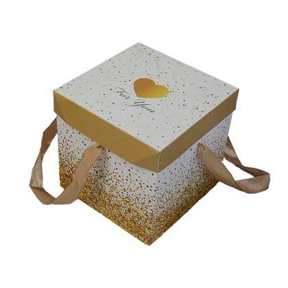 Obrázok z Darčeková krabička 15 cm  - trblietky