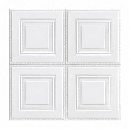 Obrázok z 3D kazetový obklad na stenu, 70x70 cm - biely